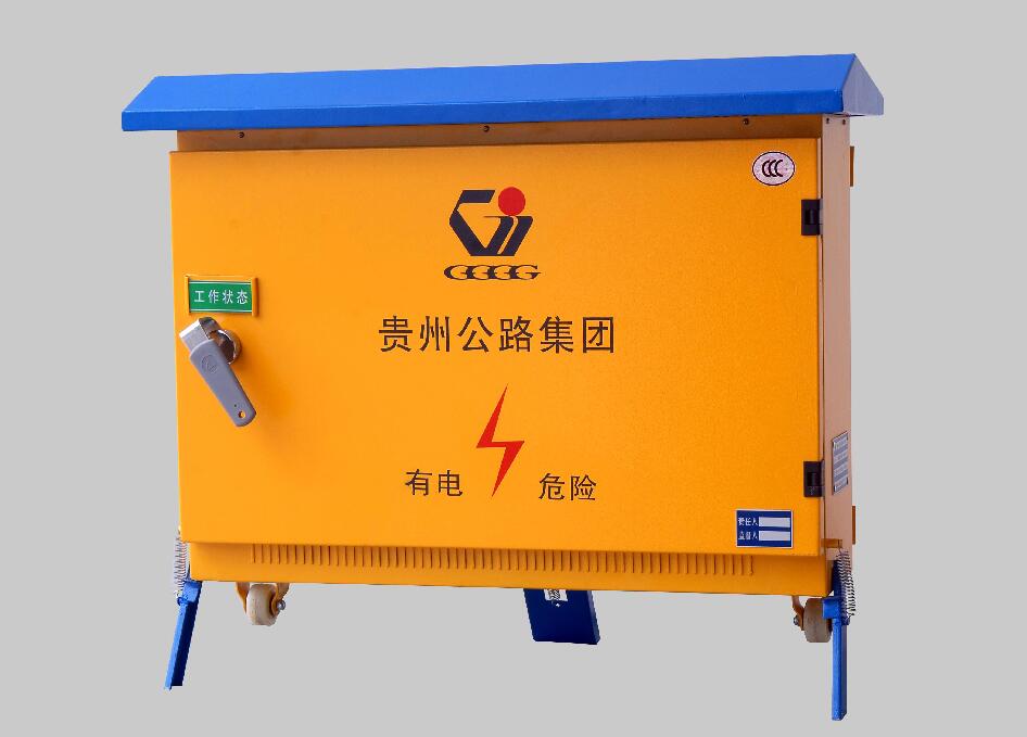 GPZ戶外配電箱 GPZ戶外配電箱