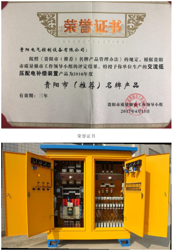 5a0baa7e41ac8.png blob.png