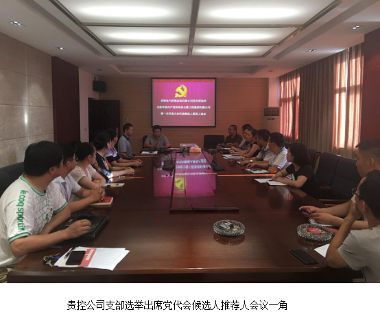 5a0bab76a10a9.png blob.png