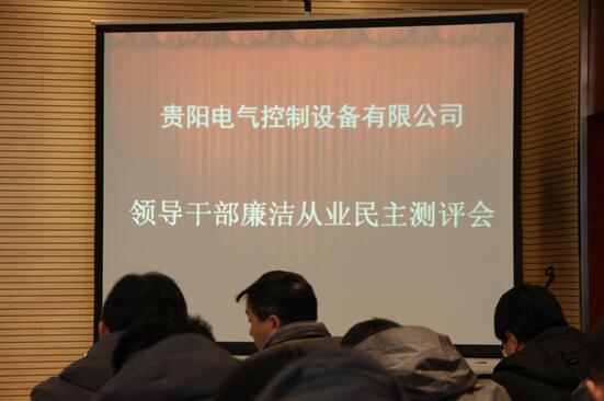 5a7e55f548f4c.jpg 2.jpg