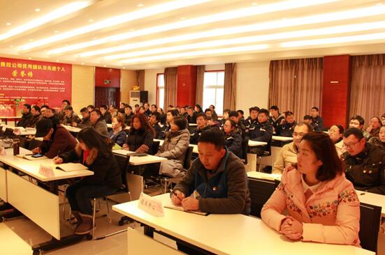 5a7e5de3916f7.jpg 5.jpg