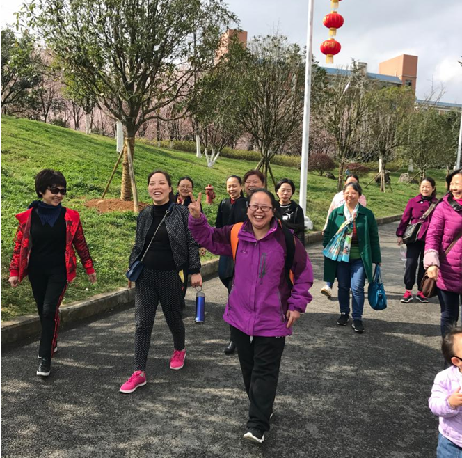 貴控公司女職工“三八”婦女節(jié)健走活動(dòng) 貴控公司女職工“三八”婦女節(jié)健走活動(dòng)