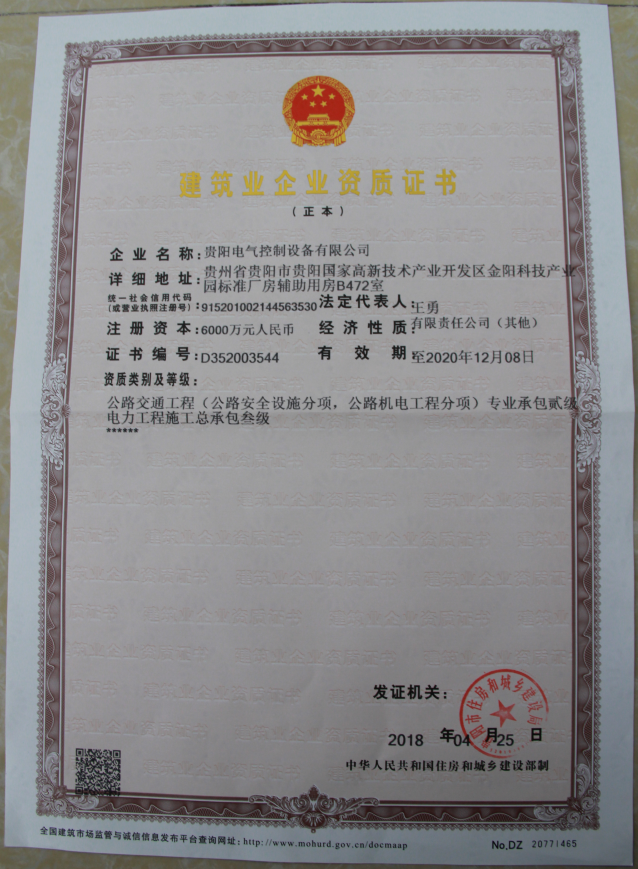 5af10f9490f56.png 5af10f9490f56.png