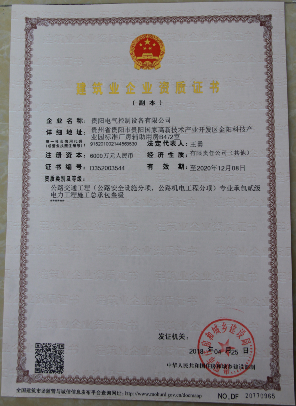 5af10fd59c671.png blob.png