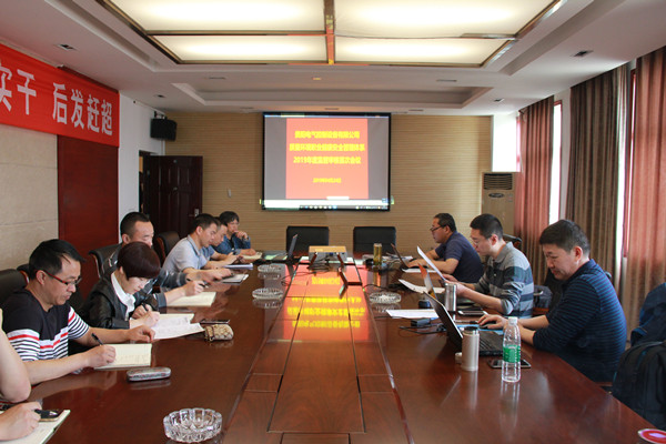 5cc2756706acf.png 圖片1.png