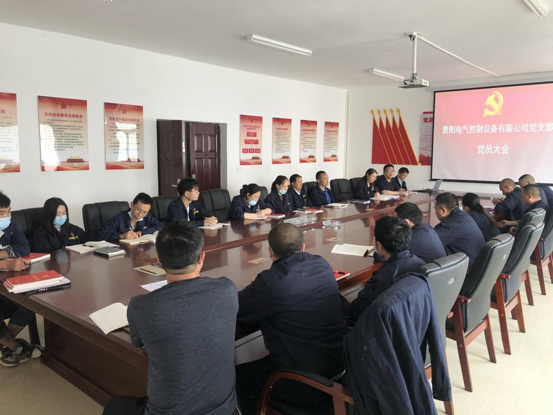 會議現(xiàn)場 會議現(xiàn)場