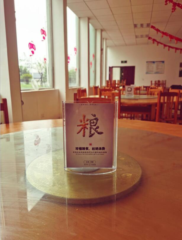 5f605fc3ab35d.jpg 4.jpg