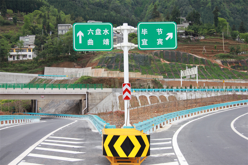 6267a5b6b0408.jpg 標(biāo)牌.jpg