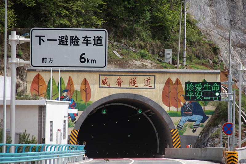 6267a5f134039.jpg 標(biāo)志標(biāo)牌.jpg