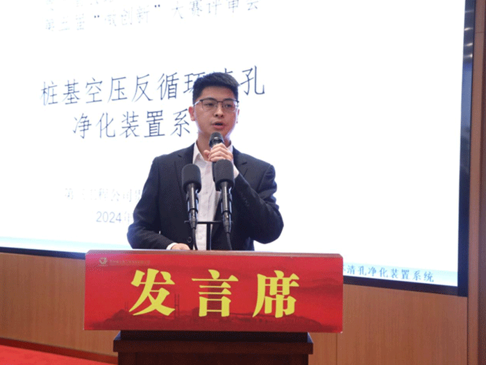 659caeb3a05f4.png 圖片3.png