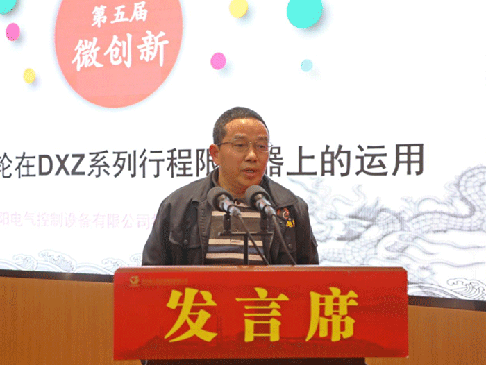 659caed09a5c0.png 圖片4.png