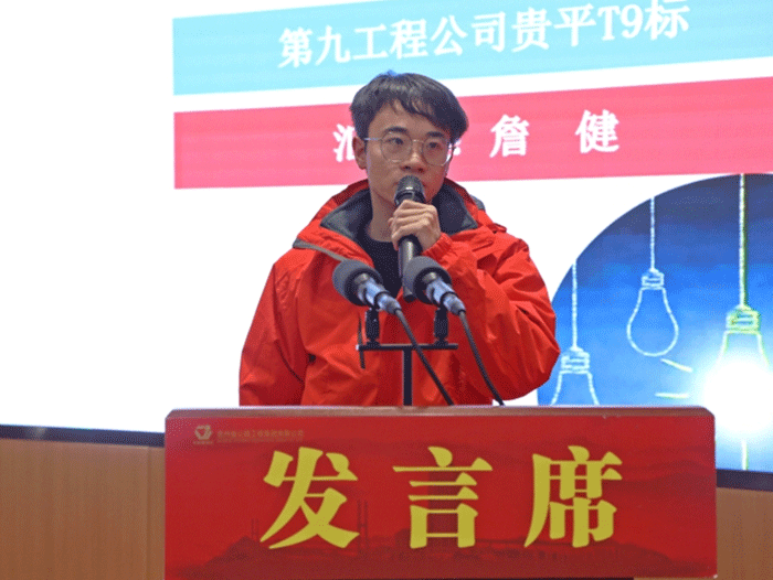 659caf18ca797.png 圖片8.png