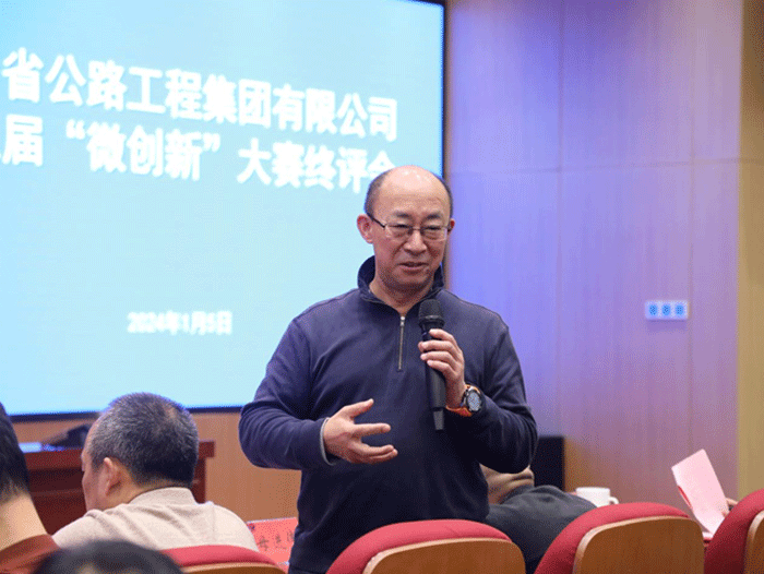 659cafa1574e5.png 圖片14.png