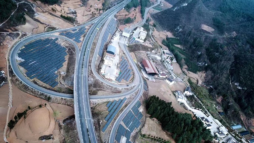 貴控公司畢威高速光伏一期項(xiàng)目 貴控公司畢威高速光伏一期項(xiàng)目