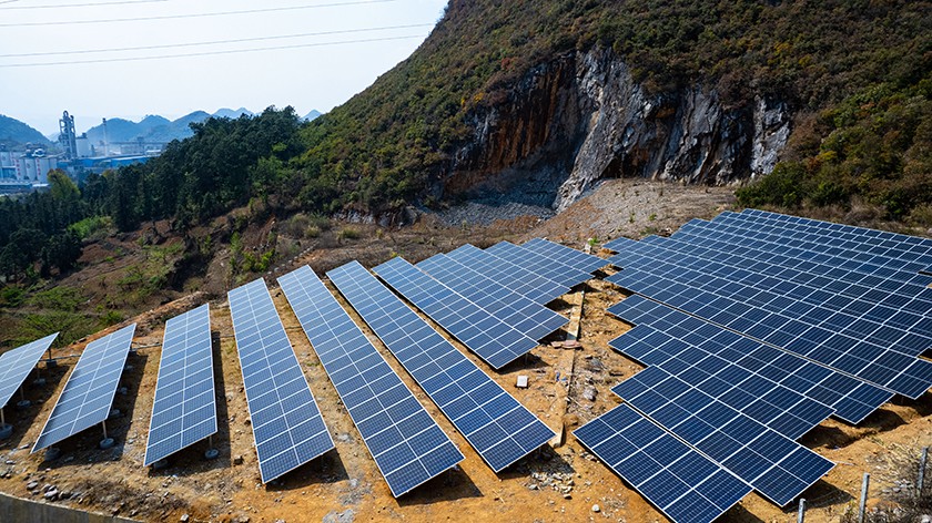 興義環(huán)城高速光伏項(xiàng)目 興義環(huán)城高速光伏項(xiàng)目