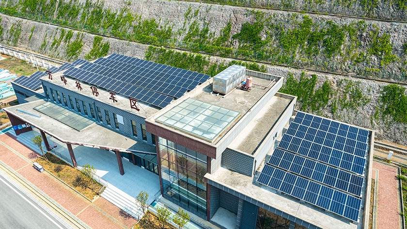 萬峰林服務(wù)區(qū)屋頂光伏 萬峰林服務(wù)區(qū)屋頂光伏