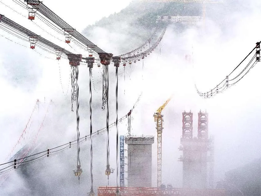 二等獎 《烏蒙山大橋》 作者:法林剛 二等獎 《烏蒙山大橋》 作者:法林剛